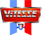 Логотип фирмы Vitesse в Реутове