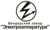 Логотип фирмы Электроаппаратура в Реутове